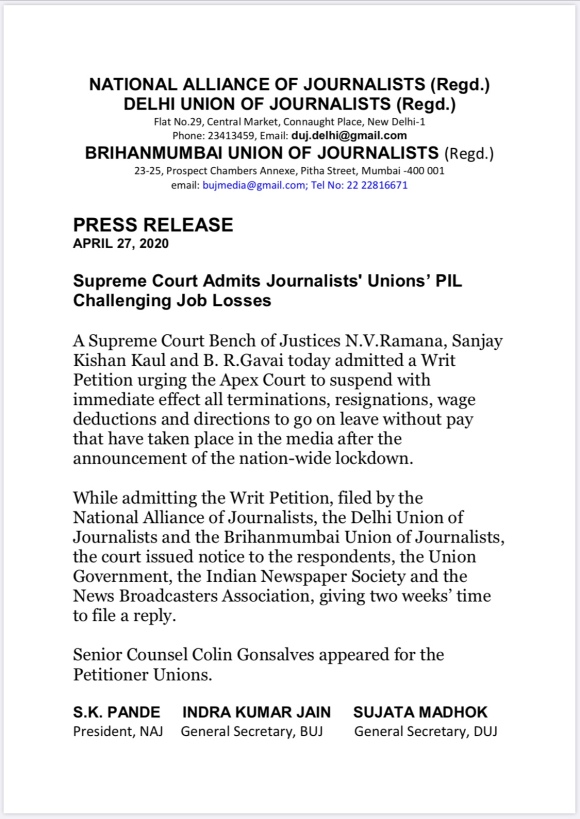 Supreme Court Admits Journalists Unions Pil On Post Covid Job Losses Issues Notice To Centre Ins Broadcasters Ijr